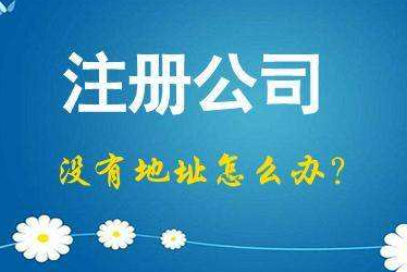 兴安2024年企业最新政策社保可以一次性补缴吗！